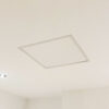 Dalle de plafond électrique efficace pour répondre au décret tertiaire, France 2030. Aquilohm fabricant français de chauffage à infrarouge lointain. Économie d'énergie, infrarouge lointain, confort utilisateur. Hôtellerie, restaurant, bureaux.