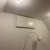 Radiateur électrique à infrarouge lointain, économique, écologique et fabriqué en France.